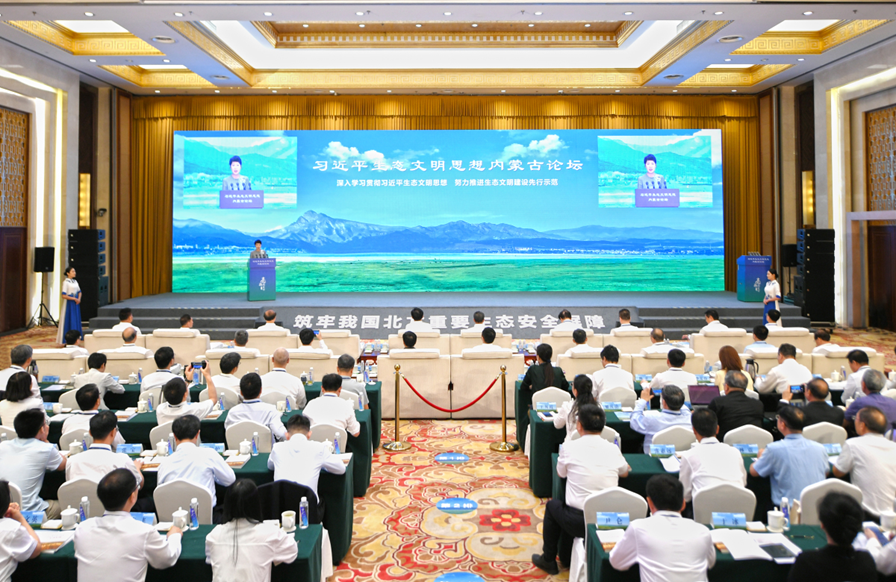 1718717208696327.png 1718717208696327.png