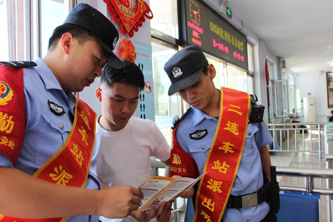 图片7.png