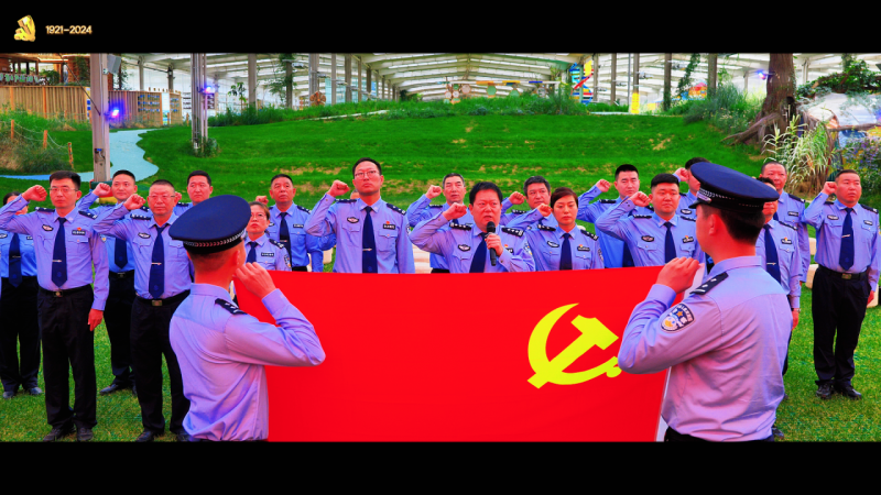 微信图片_20240701222851.png