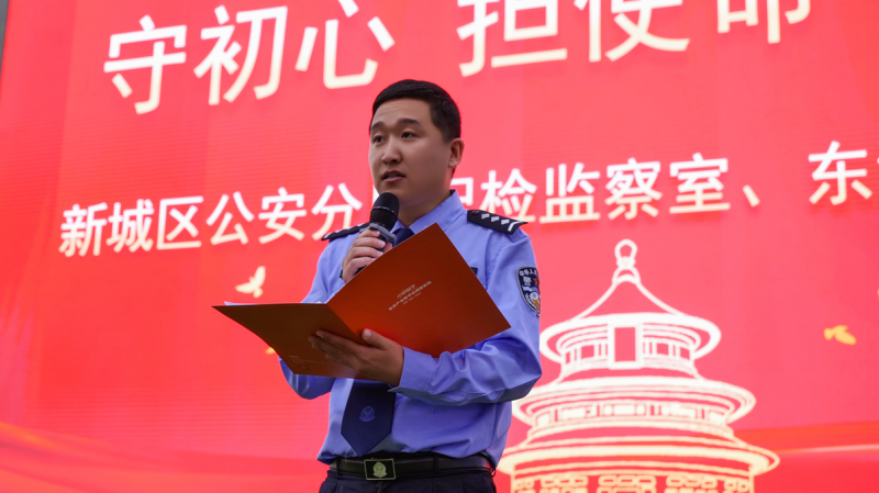 微信图片_20240701222900.png
