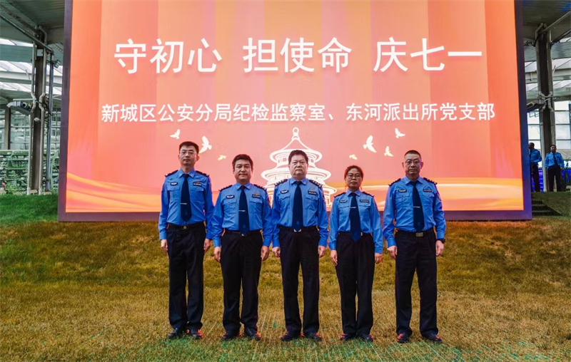 微信图片_20240701222905.png
