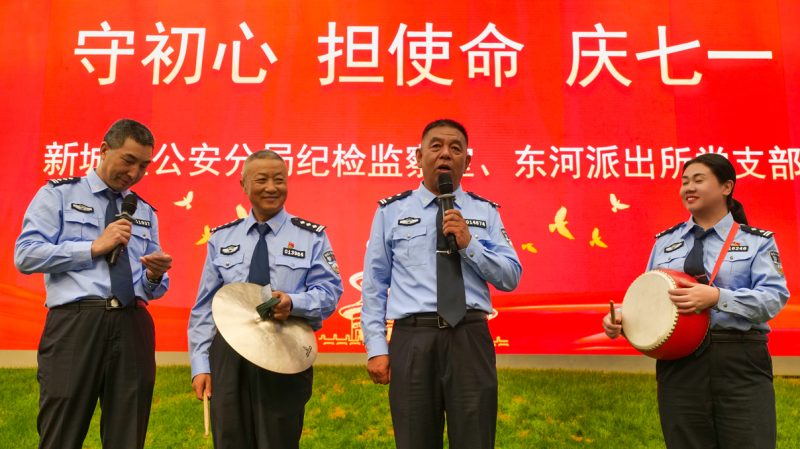 微信图片_20240701222909.png