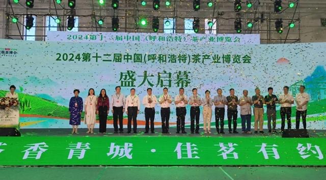 微信图片_20240704144150.jpg