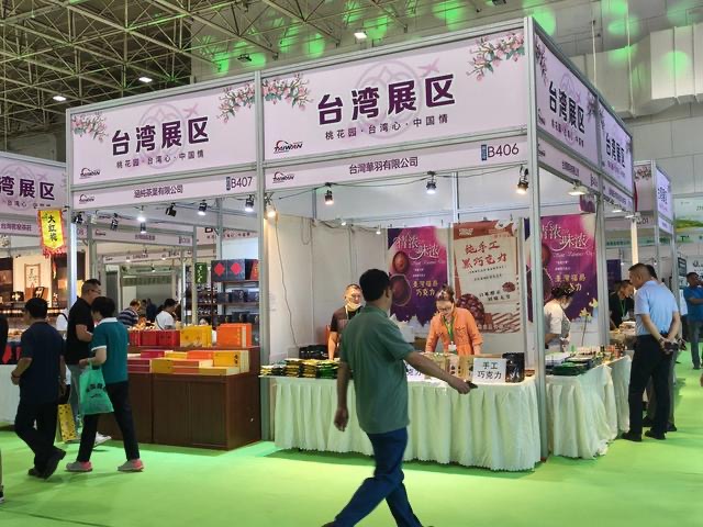 微信图片_20240704144155.jpg