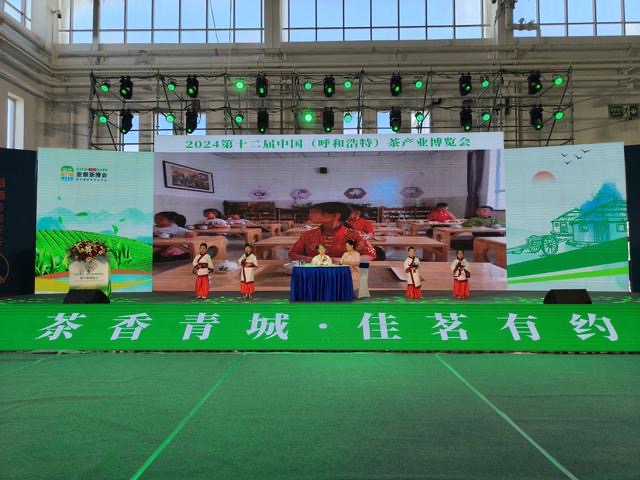 微信图片_20240704144215.jpg