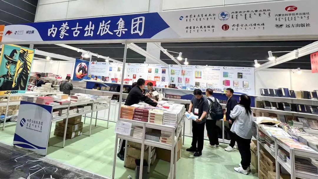 微信图片_20240717092725.jpg