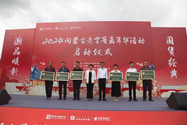 微信图片_20240810181854.jpg