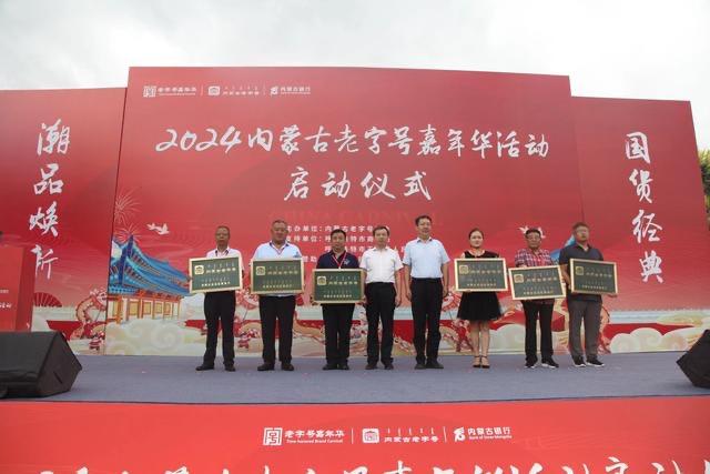 微信图片_20240810181857.jpg