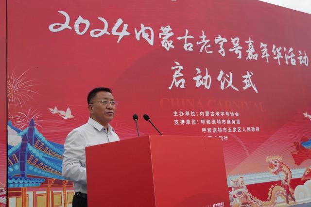 微信图片_20240810181900.jpg