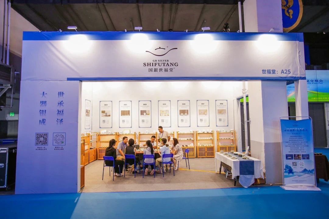 微信图片_20240813170341.jpg