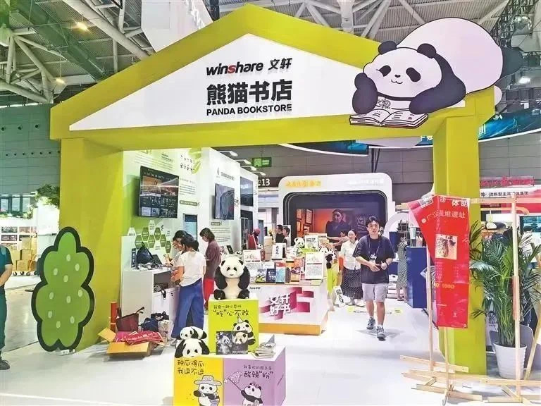 微信图片_20240815172059.jpg