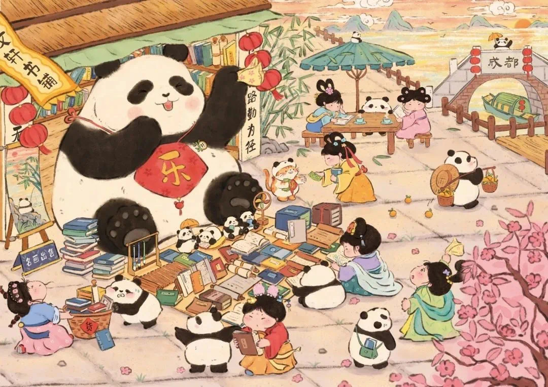 微信图片_20240815172116.jpg