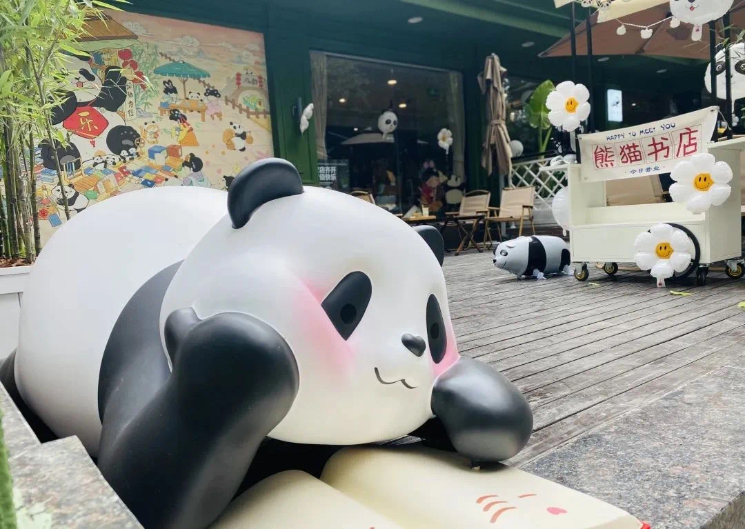 微信图片_20240815172120.jpg