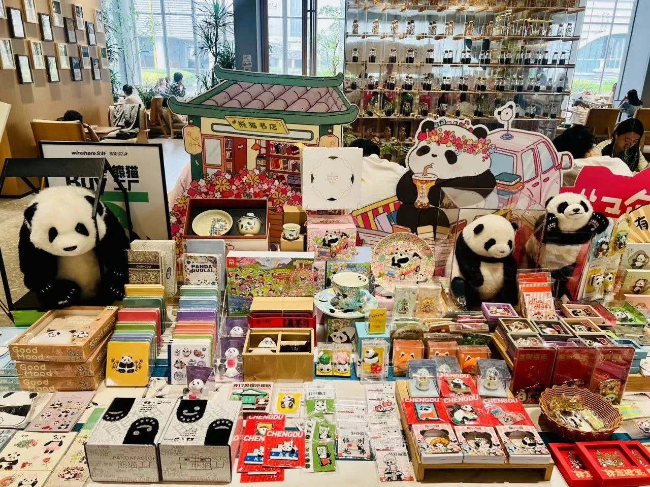 微信图片_20240815172129.jpg