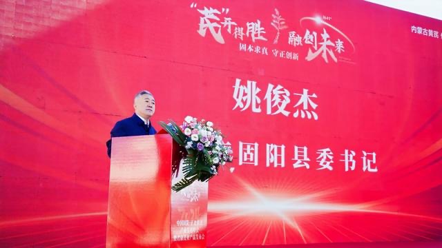 微信图片_20240902100002.jpg