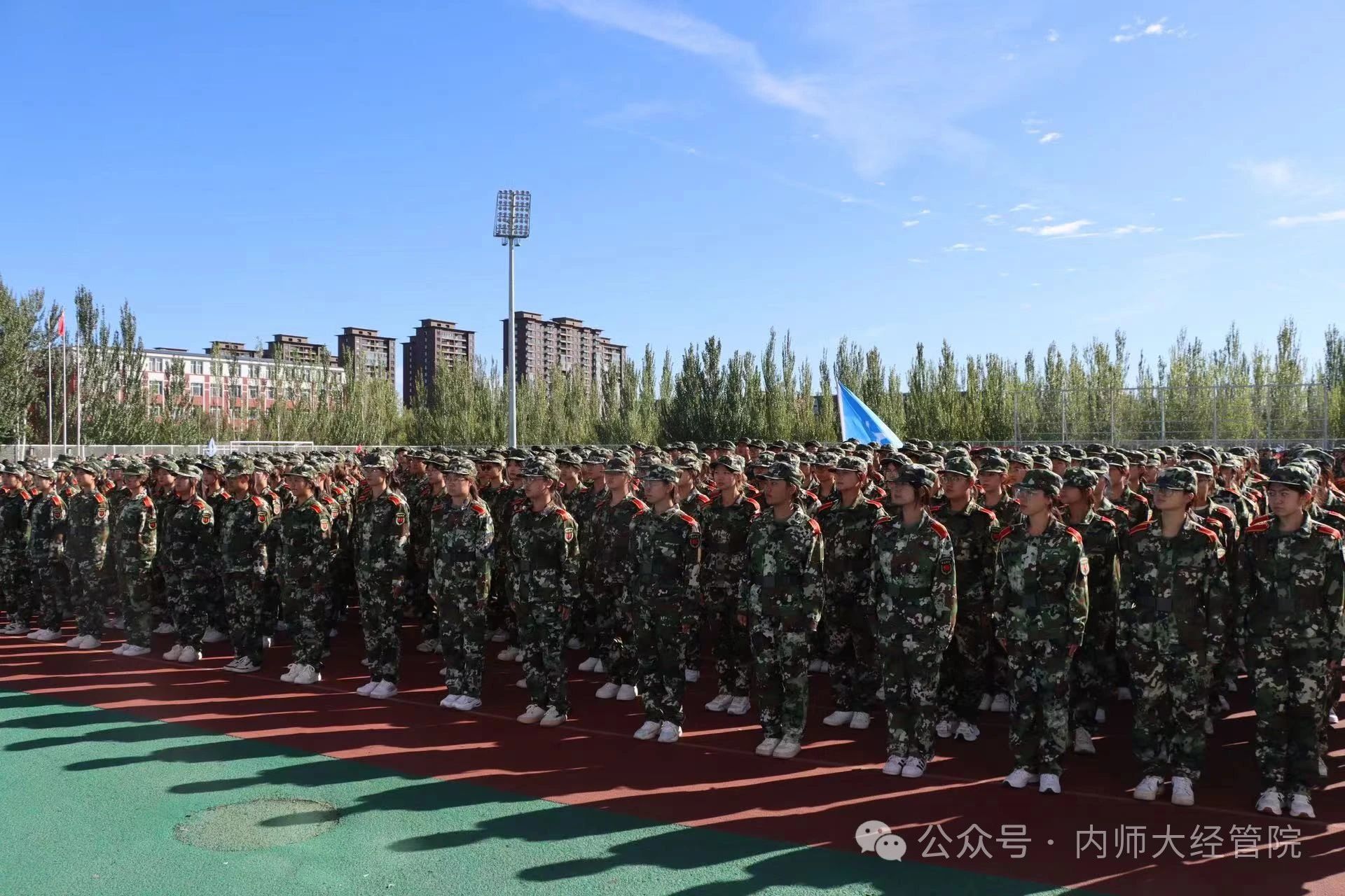 微信图片_20240912110709.jpg