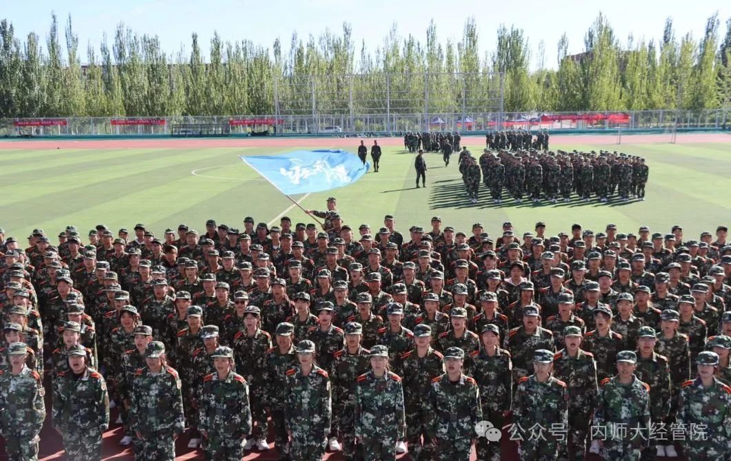 微信图片_20240912110714.jpg