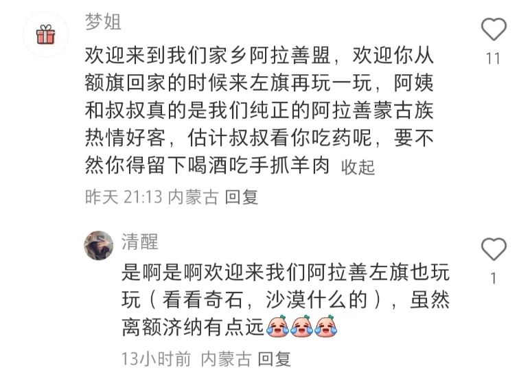 微信图片_20240916165749.jpg