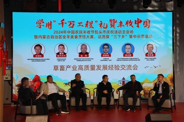 微信图片_20240923130110.jpg