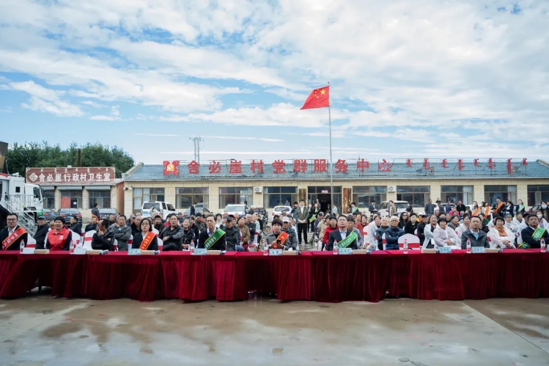 微信图片_20240929181349.jpg