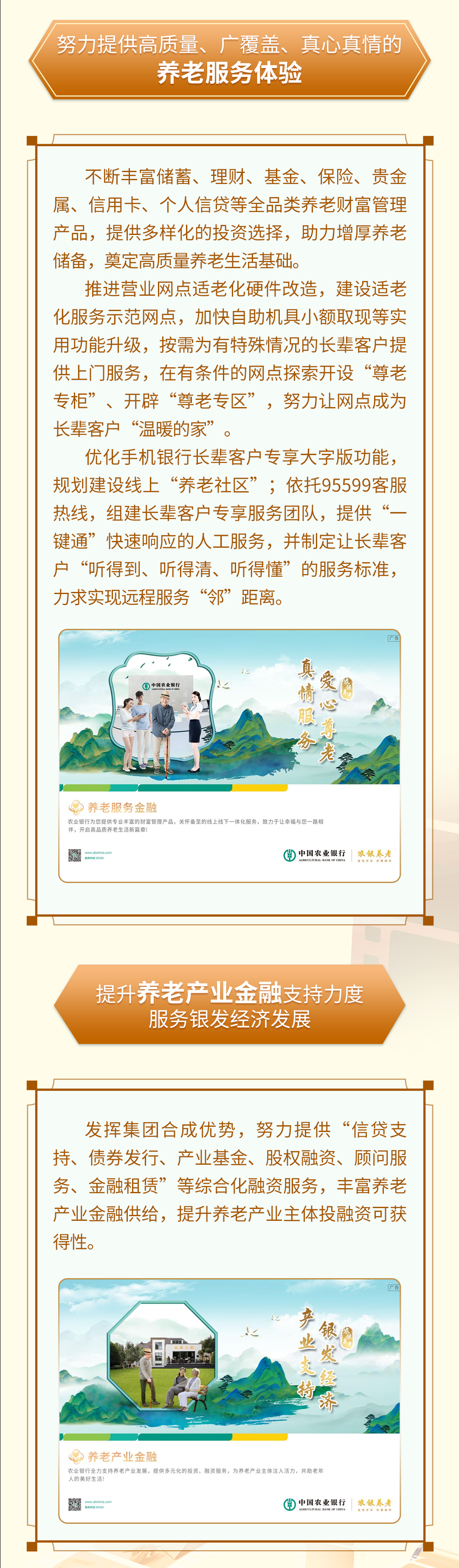 微信图片_20241011103129.png