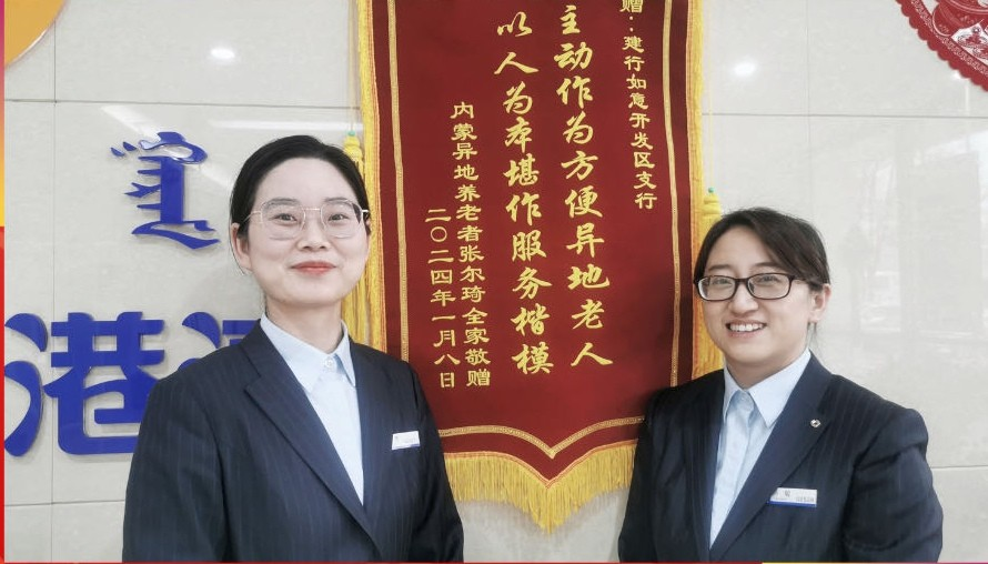 1729757634898566.png 图片4.png