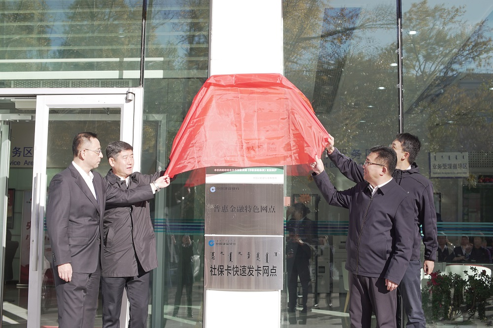 1730167569891720.png 图片1.png