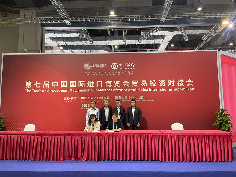 1731080292698248.jpg 微信图片_20241108233658_副本.jpg