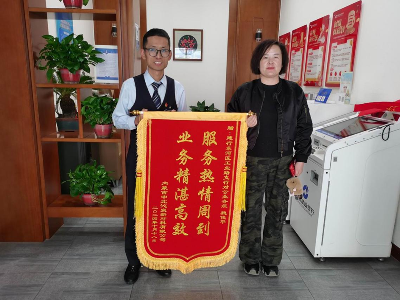 图片1_副本.png