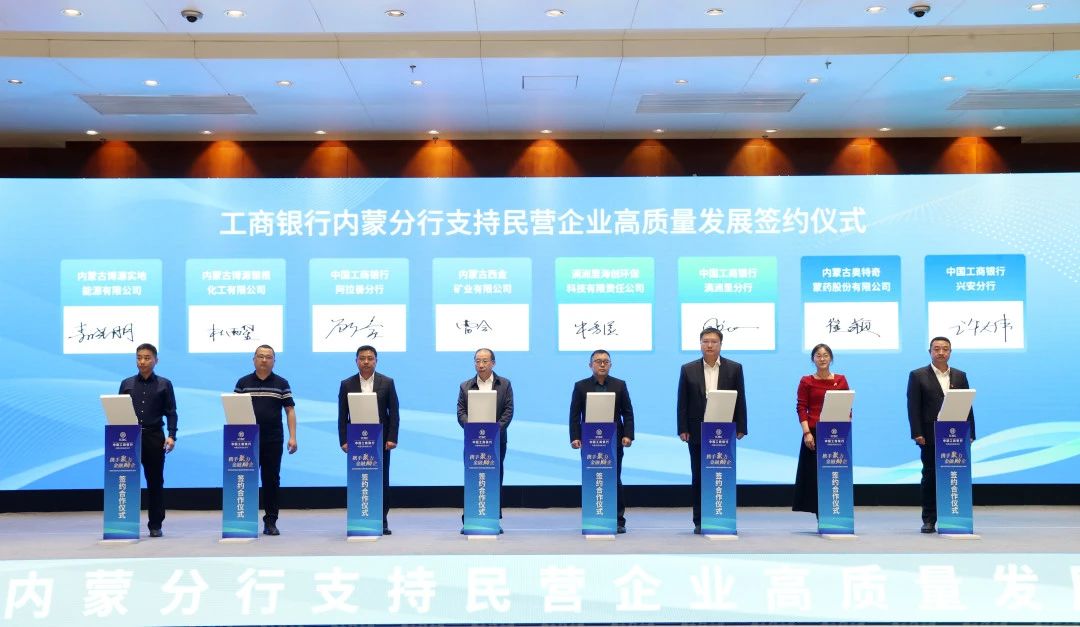 微信图片_20241206193241.jpg