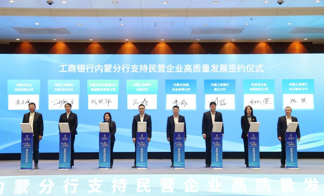 微信图片_20241206193304.jpg