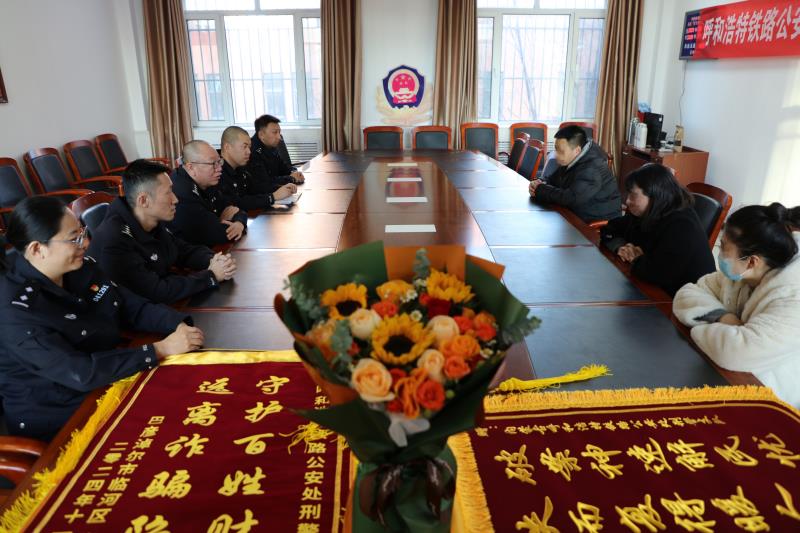 微信图片_20241209225303.jpg