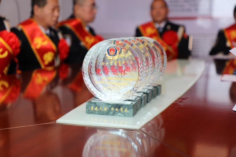 微信图片_20241209225308.jpg