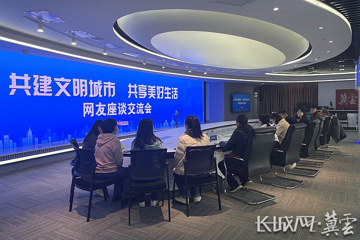 微信图片_20241210214220.jpg