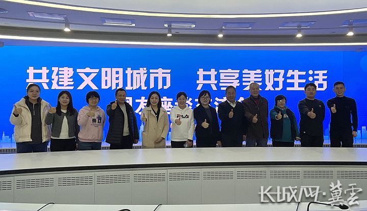 微信图片_20241210214228.jpg