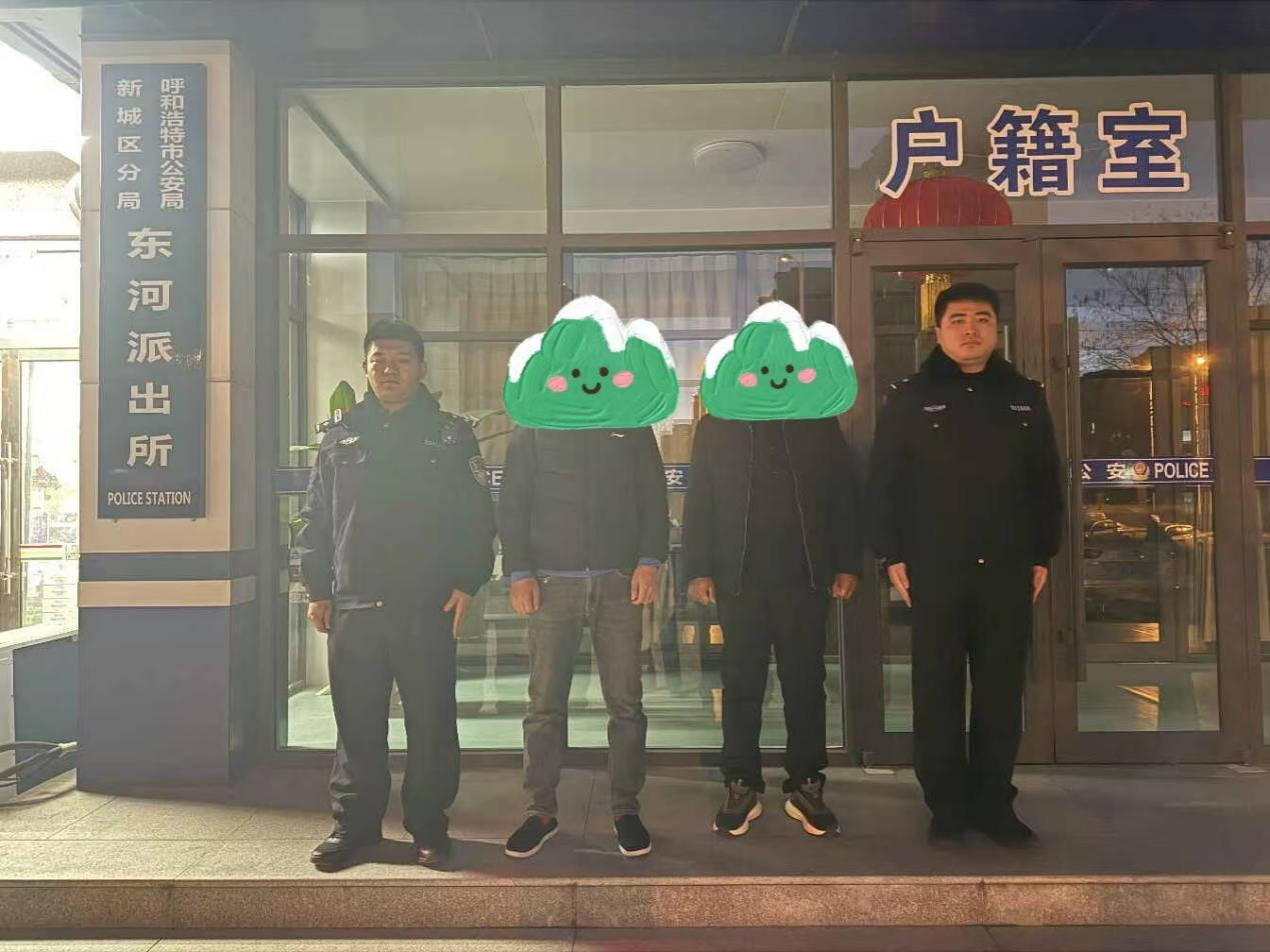 图片6.png