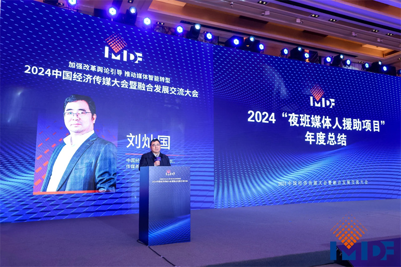 微信图片_20241222092100.jpg