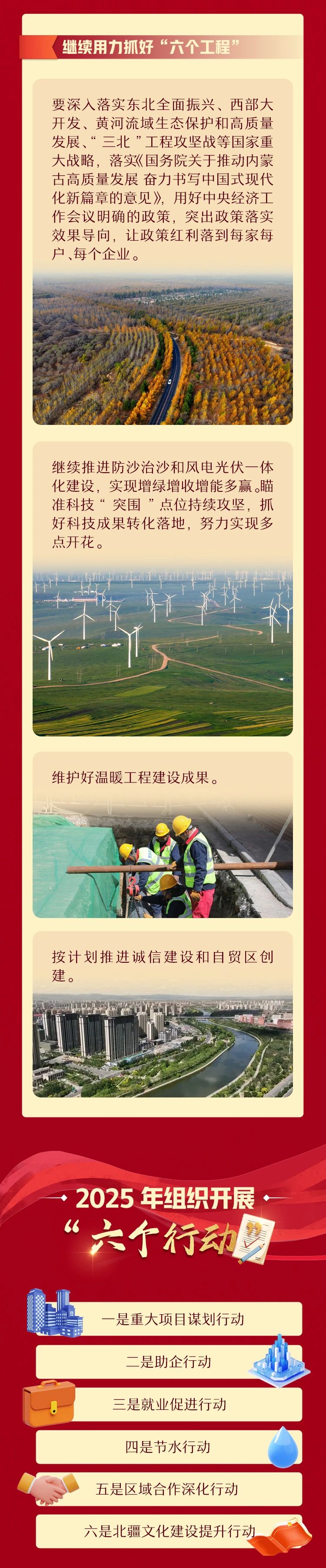 微信图片_20241227091947.jpg