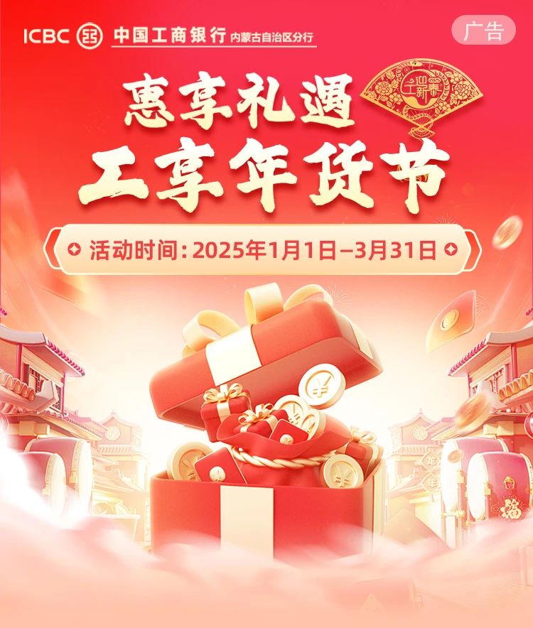 微信图片_20250115195431.jpg