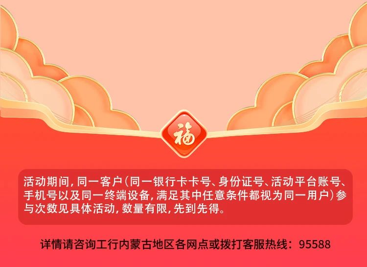 微信图片_20250115195524.jpg