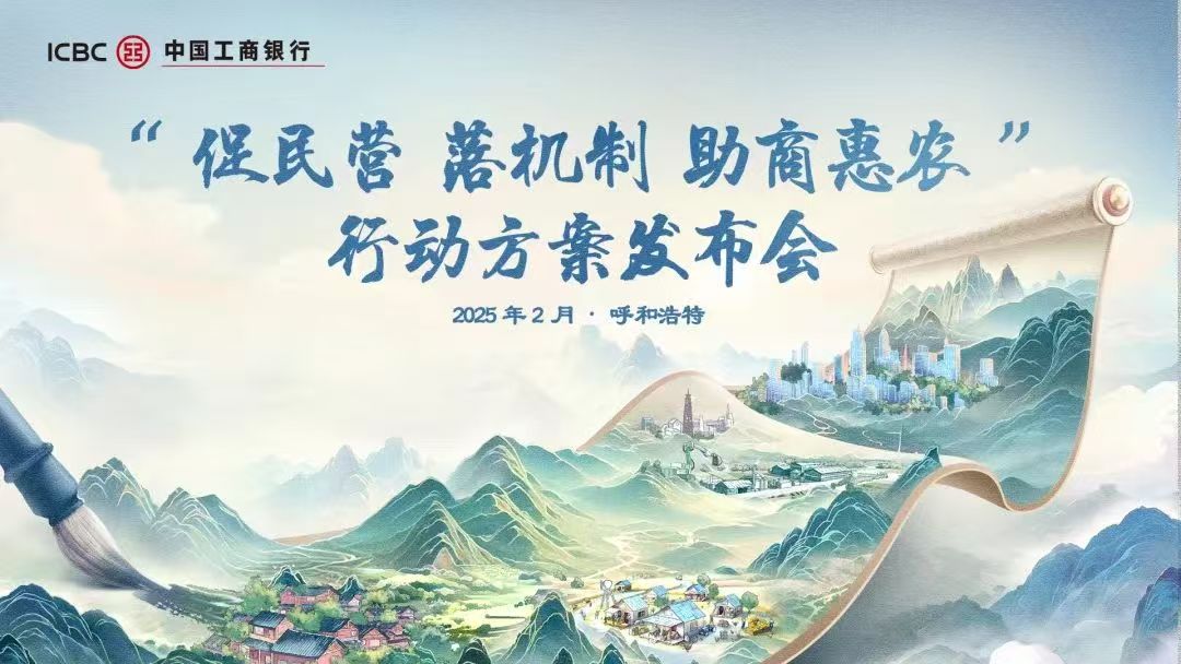 微信图片_20250301085749.jpg