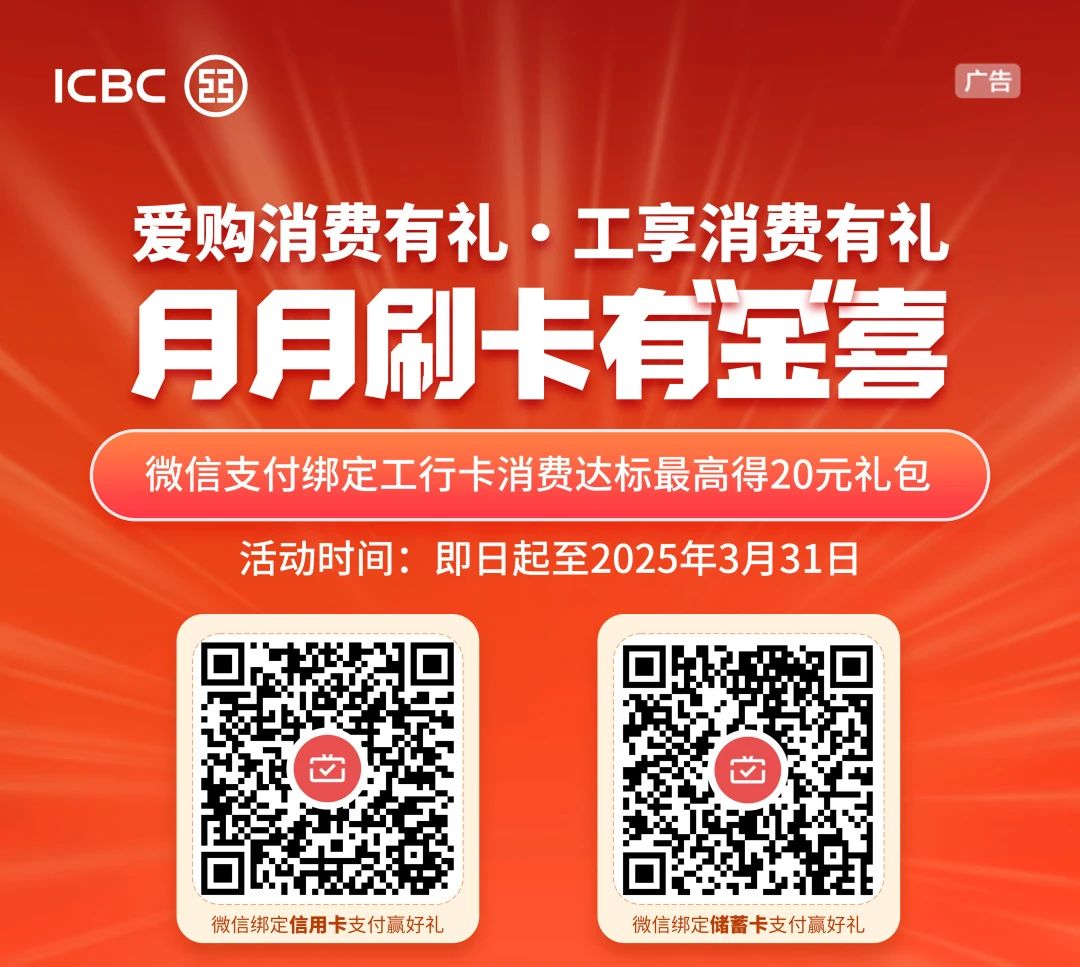 微信图片_20250305191644.jpg