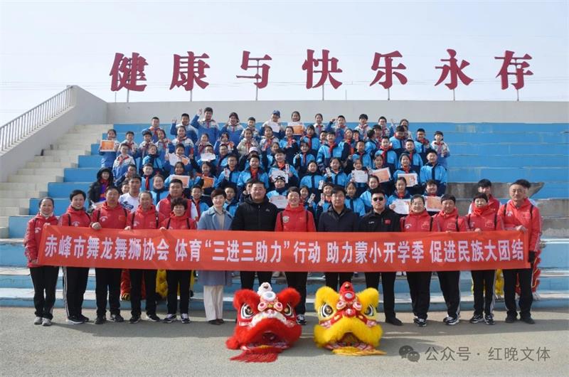 微信图片_20250305215728.jpg
