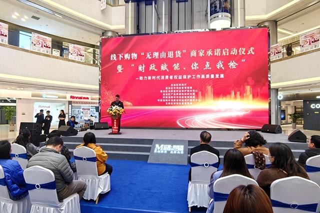 微信图片_20250314150016.jpg