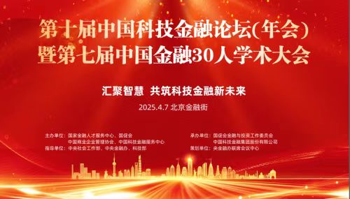 微信图片_20250331161828.jpg
