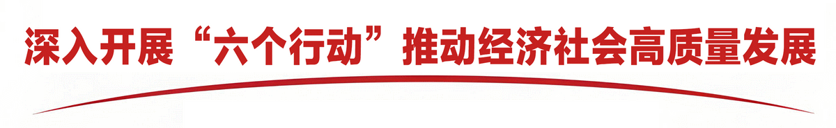 微信图片_20250422221913.png