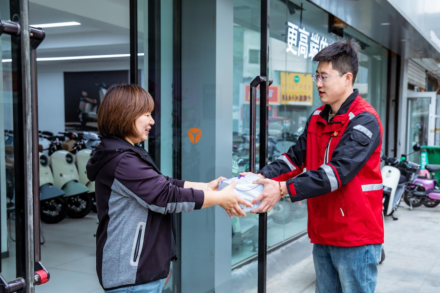 1745851868859581.png 1745851868859581.png