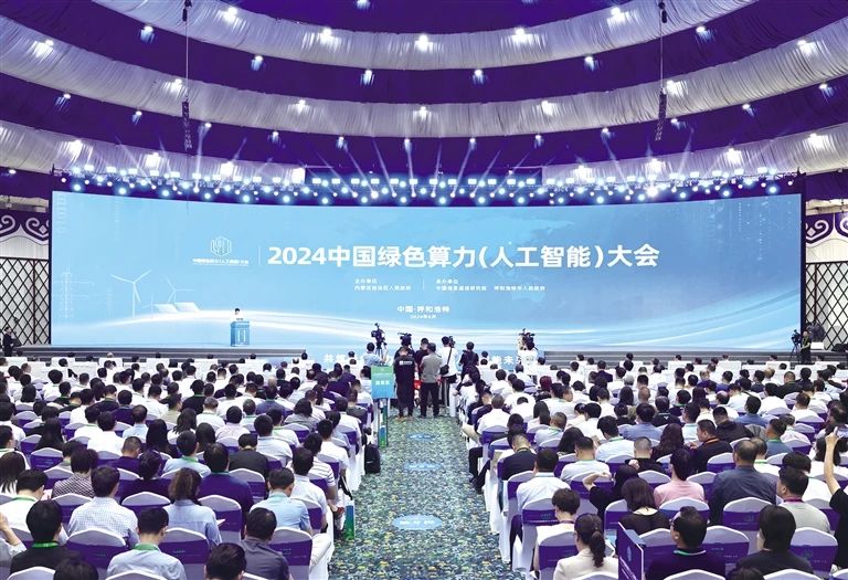 微信图片_20250429222729.jpg
