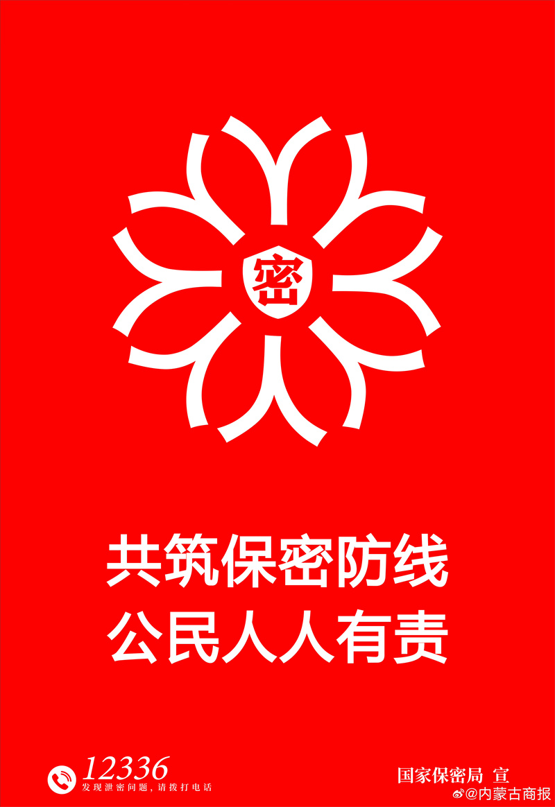 微信图片_20250513162522.jpg