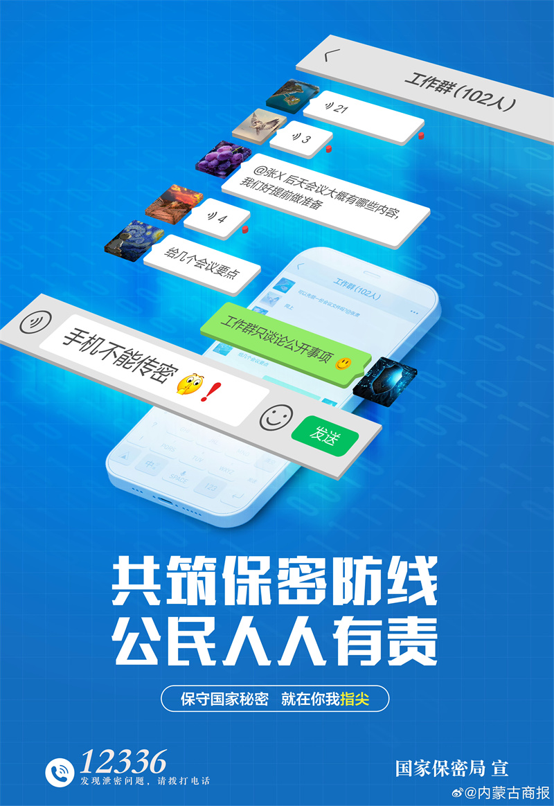 微信图片_20250513162549.jpg